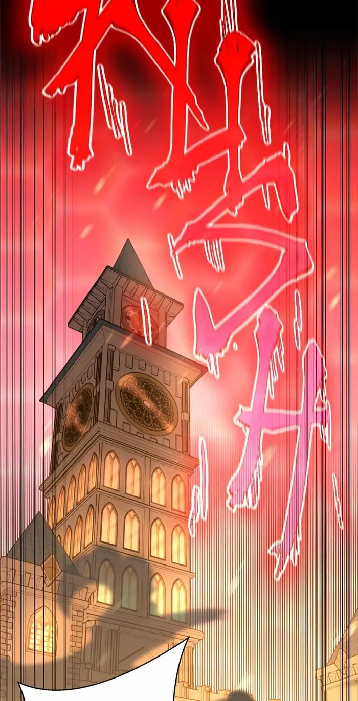 The Beginning After the End Chapter 139 image 111_optimized